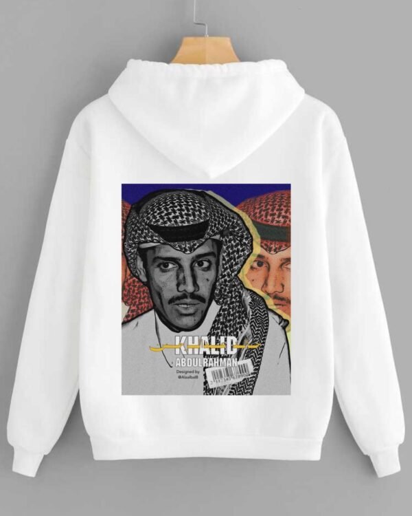 Khaled Abdelrahman Hoodie