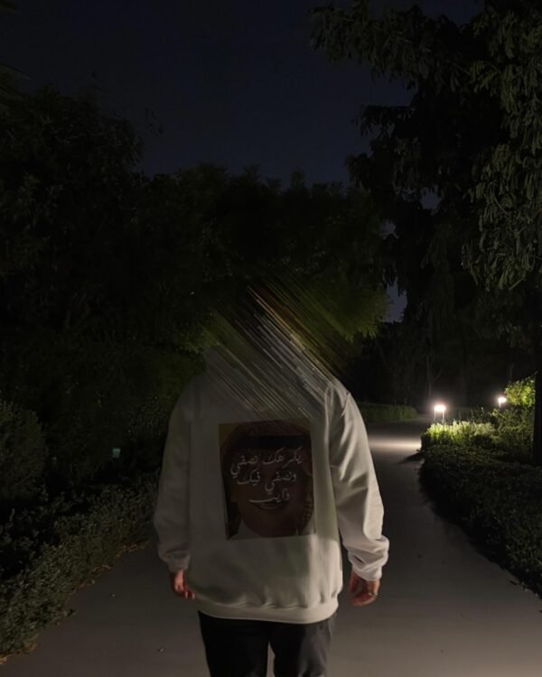 abdul majeed abdullah -2 Hoodie - Image 2